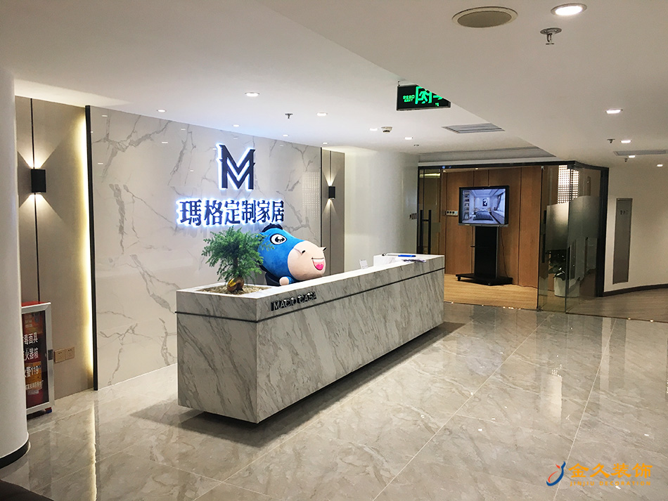 前臺(tái)裝修實(shí)景圖