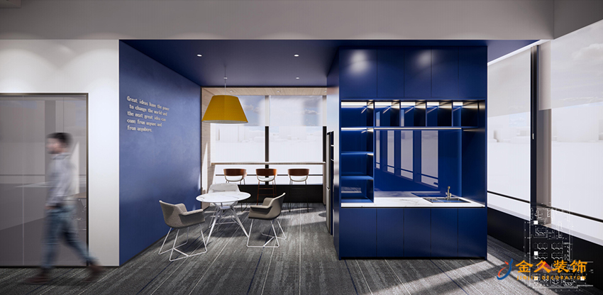 休閑區(qū)設(shè)計裝修