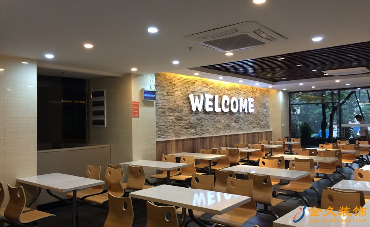 餐飲店裝修怎么設(shè)計(jì)好？餐飲店裝修注意什么？