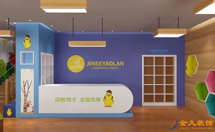 廣州幼兒園怎么裝修設(shè)計(jì)？幼兒園裝修設(shè)計(jì)風(fēng)格